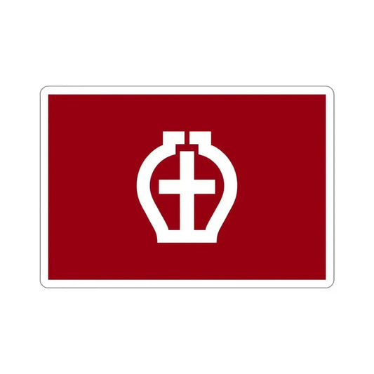 Flag of Seto Aichi Japan STICKER Vinyl Die-Cut Decal 6 Inch - The Sticker Space