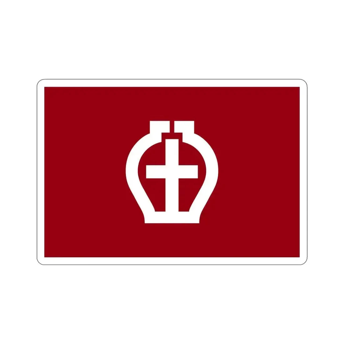 Flag of Seto Aichi Japan STICKER Vinyl Die-Cut Decal - The Sticker Space