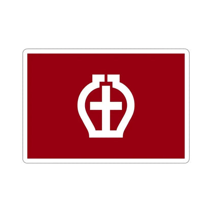 Flag of Seto Aichi Japan STICKER Vinyl Die-Cut Decal - The Sticker Space