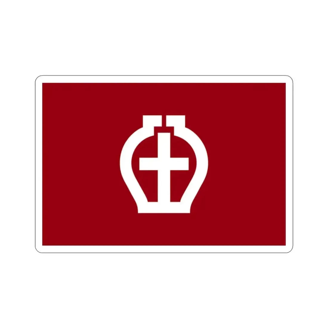 Flag of Seto Aichi Japan STICKER Vinyl Die-Cut Decal - The Sticker Space