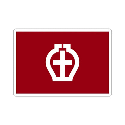 Flag of Seto Aichi Japan STICKER Vinyl Die-Cut Decal - The Sticker Space