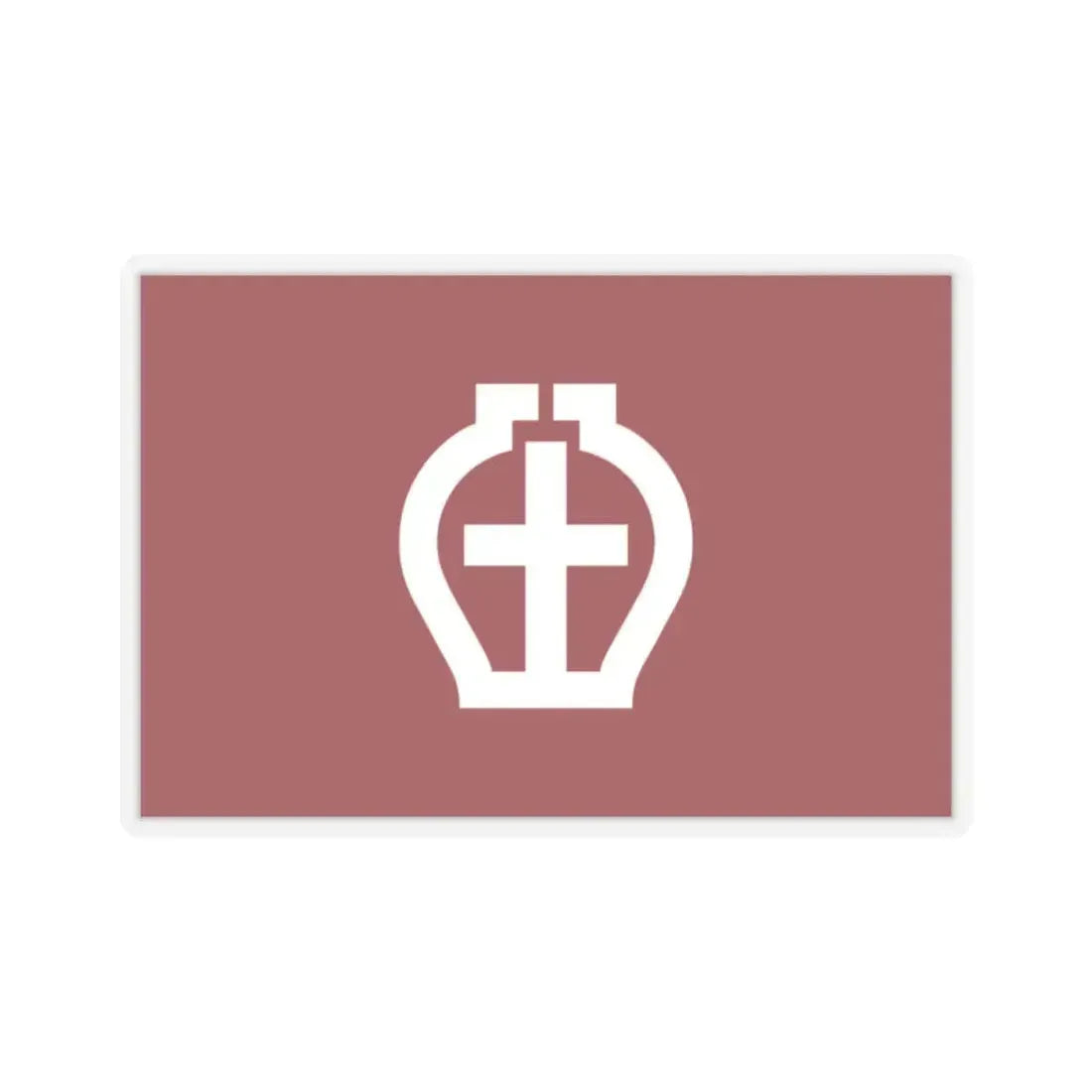 Flag of Seto Aichi Japan - STICKER Vinyl Kiss-Cut Decal 2 Inch Transparent - The Sticker Space