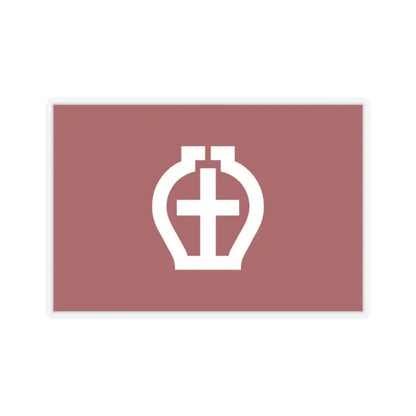 Flag of Seto Aichi Japan - STICKER Vinyl Kiss-Cut Decal 2 Inch Transparent - The Sticker Space