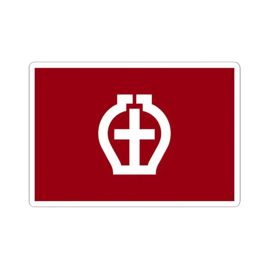 Flag of Seto Aichi Japan - STICKER Vinyl Kiss-Cut Decal 2 Inch White - The Sticker Space