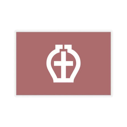 Flag of Seto Aichi Japan - STICKER Vinyl Kiss-Cut Decal 3 Inch Transparent - The Sticker Space