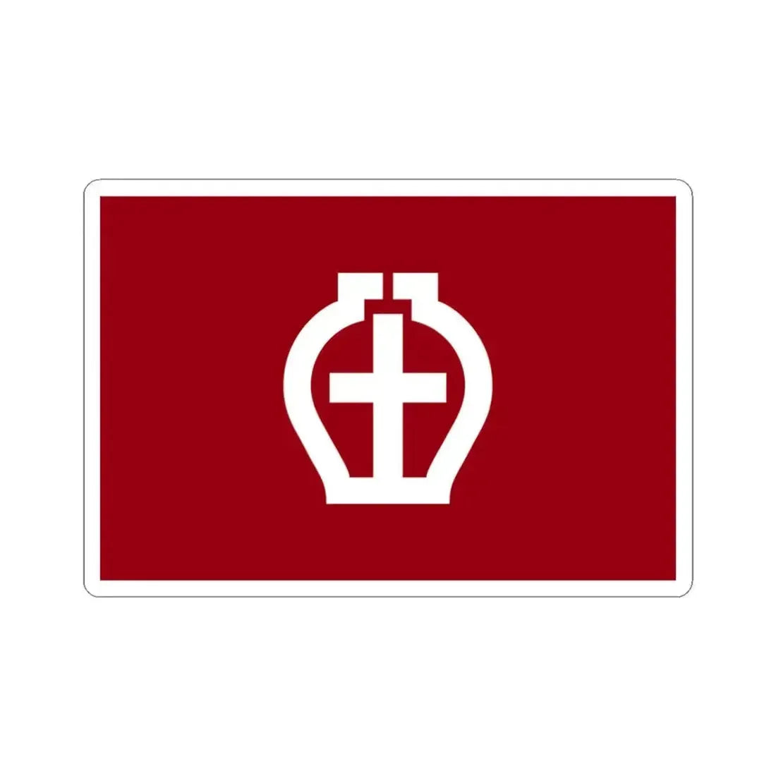 Flag of Seto Aichi Japan - STICKER Vinyl Kiss-Cut Decal 3 Inch White - The Sticker Space