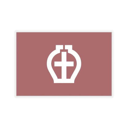 Flag of Seto Aichi Japan - STICKER Vinyl Kiss-Cut Decal 4 Inch Transparent - The Sticker Space