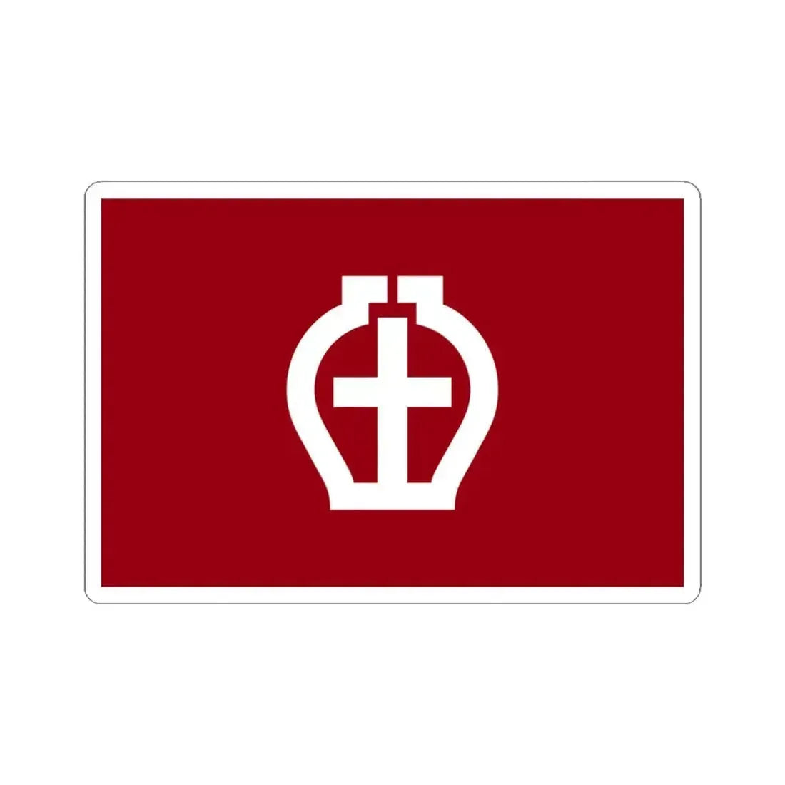 Flag of Seto Aichi Japan - STICKER Vinyl Kiss-Cut Decal 4 Inch White - The Sticker Space