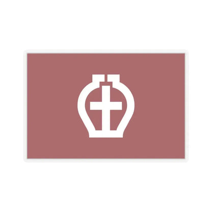 Flag of Seto Aichi Japan - STICKER Vinyl Kiss-Cut Decal 6 Inch Transparent - The Sticker Space