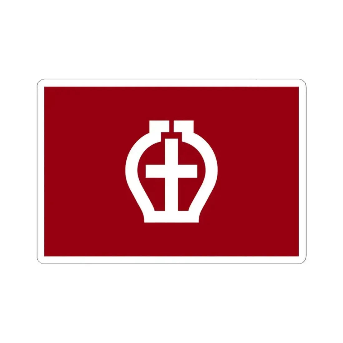 Flag of Seto Aichi Japan - STICKER Vinyl Kiss-Cut Decal 6 Inch White - The Sticker Space