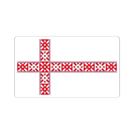 Flag of Setos Estonia - STICKER Vinyl Kiss-Cut Decal 2 Inch White - The Sticker Space