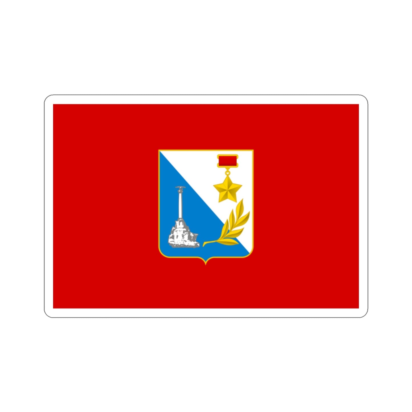 Flag of Sevastopol Ukraine STICKER Vinyl Die-Cut Decal-2 Inch-The Sticker Space