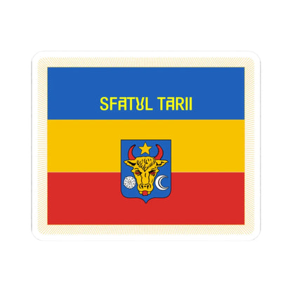 Flag of Sfatul Tarii obverse (Moldova) (Coat of Arms) STICKER Vinyl Kiss-Cut Decal 2 Inch White - The Sticker Space