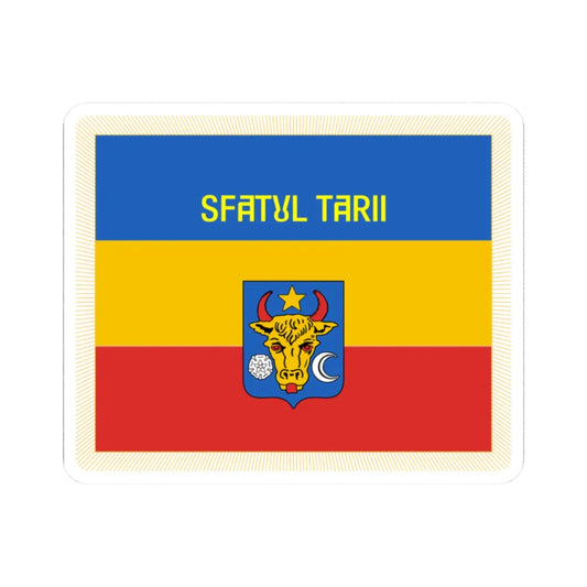 Flag of Sfatul Tarii obverse (Moldova) (Coat of Arms) STICKER Vinyl Kiss-Cut Decal 2 Inch White - The Sticker Space