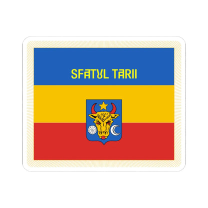 Flag of Sfatul Tarii obverse (Moldova) (Coat of Arms) STICKER Vinyl Kiss-Cut Decal 4 Inch White - The Sticker Space