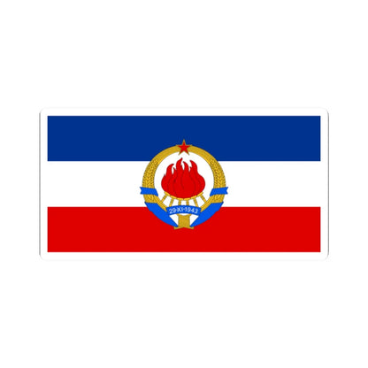 Flag of SFR Yugoslavia with coat of arms (Yugoslavia) STICKER Vinyl Kiss-Cut Decal 2 Inch White - The Sticker Space