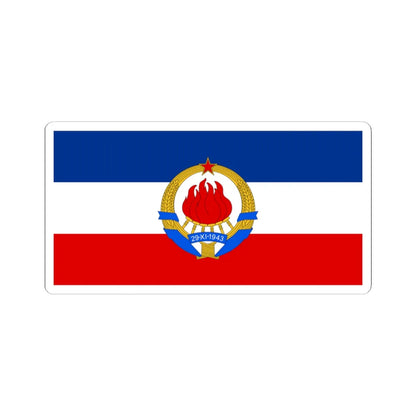 Flag of SFR Yugoslavia with coat of arms (Yugoslavia) STICKER Vinyl Kiss-Cut Decal 3 Inch White - The Sticker Space