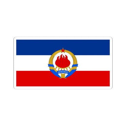 Flag of SFR Yugoslavia with coat of arms (Yugoslavia) STICKER Vinyl Kiss-Cut Decal 4 Inch White - The Sticker Space