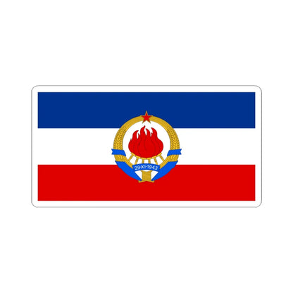 Flag of SFR Yugoslavia with coat of arms (Yugoslavia) STICKER Vinyl Kiss-Cut Decal 6 Inch White - The Sticker Space