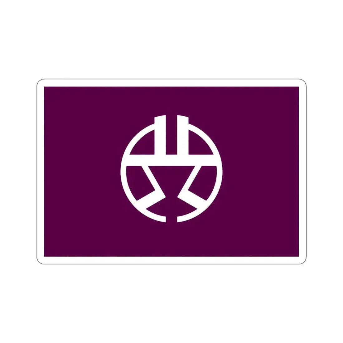 Flag of Shibuya Tokyo Japan STICKER Vinyl Die-Cut Decal 4 Inch - The Sticker Space