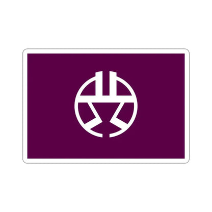 Flag of Shibuya Tokyo Japan STICKER Vinyl Die-Cut Decal 4 Inch - The Sticker Space