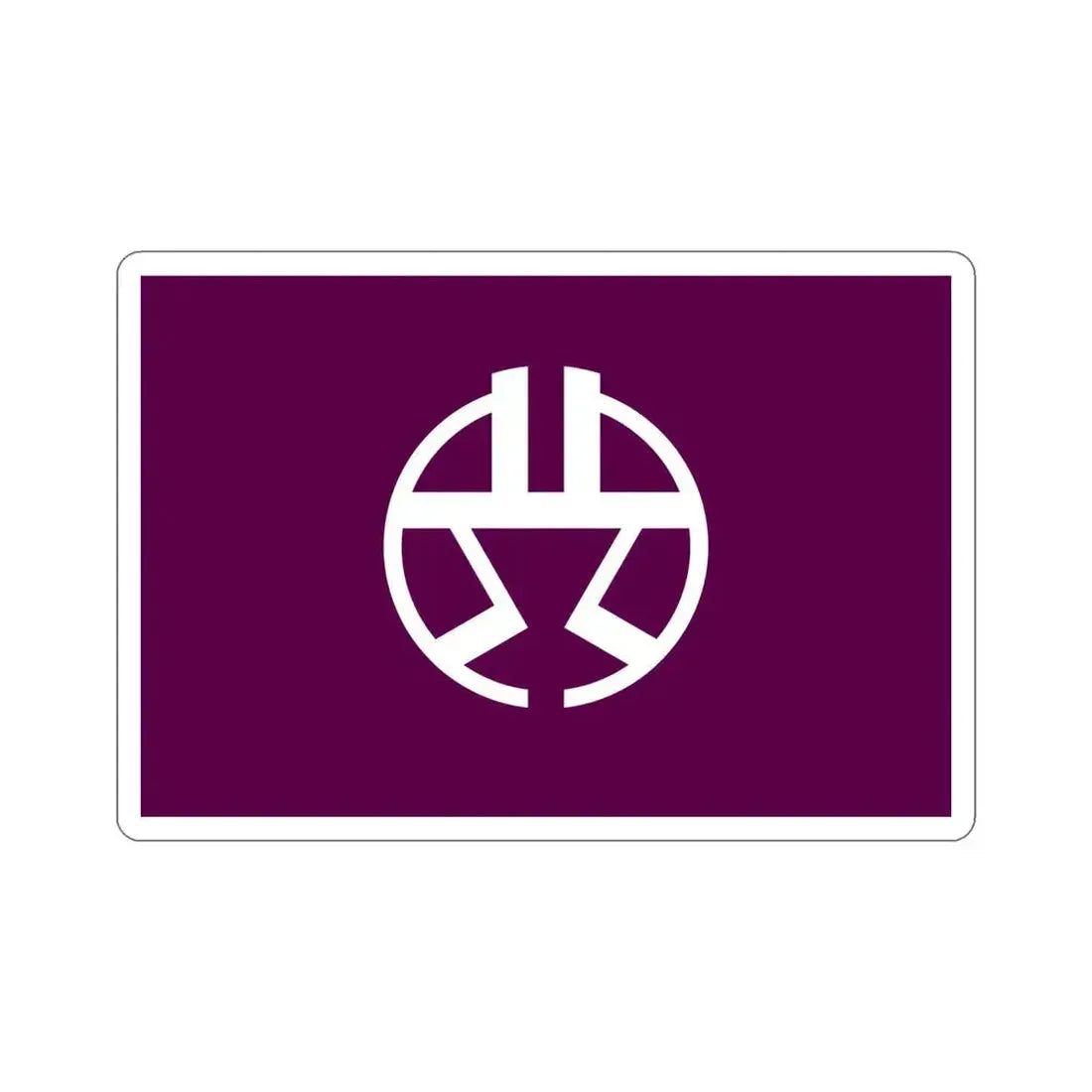 Flag of Shibuya Tokyo Japan STICKER Vinyl Die-Cut Decal 5 Inch - The Sticker Space