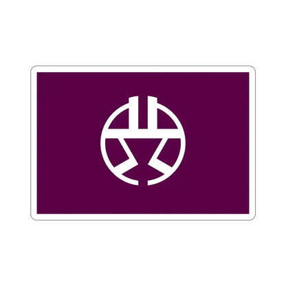 Flag of Shibuya Tokyo Japan STICKER Vinyl Die-Cut Decal 5 Inch - The Sticker Space