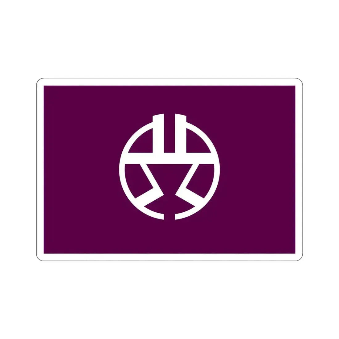 Flag of Shibuya Tokyo Japan STICKER Vinyl Die-Cut Decal 6 Inch - The Sticker Space