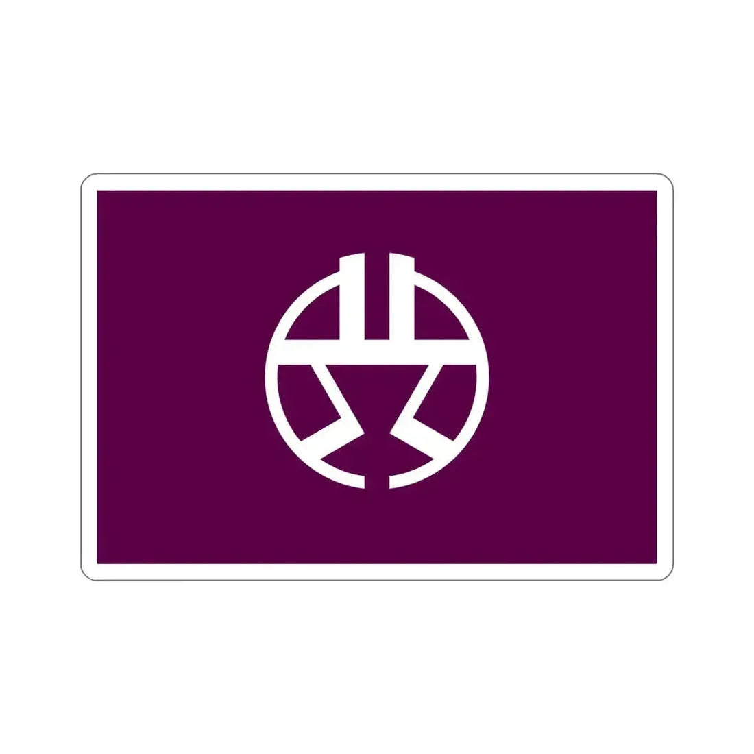 Flag of Shibuya Tokyo Japan STICKER Vinyl Die-Cut Decal - The Sticker Space