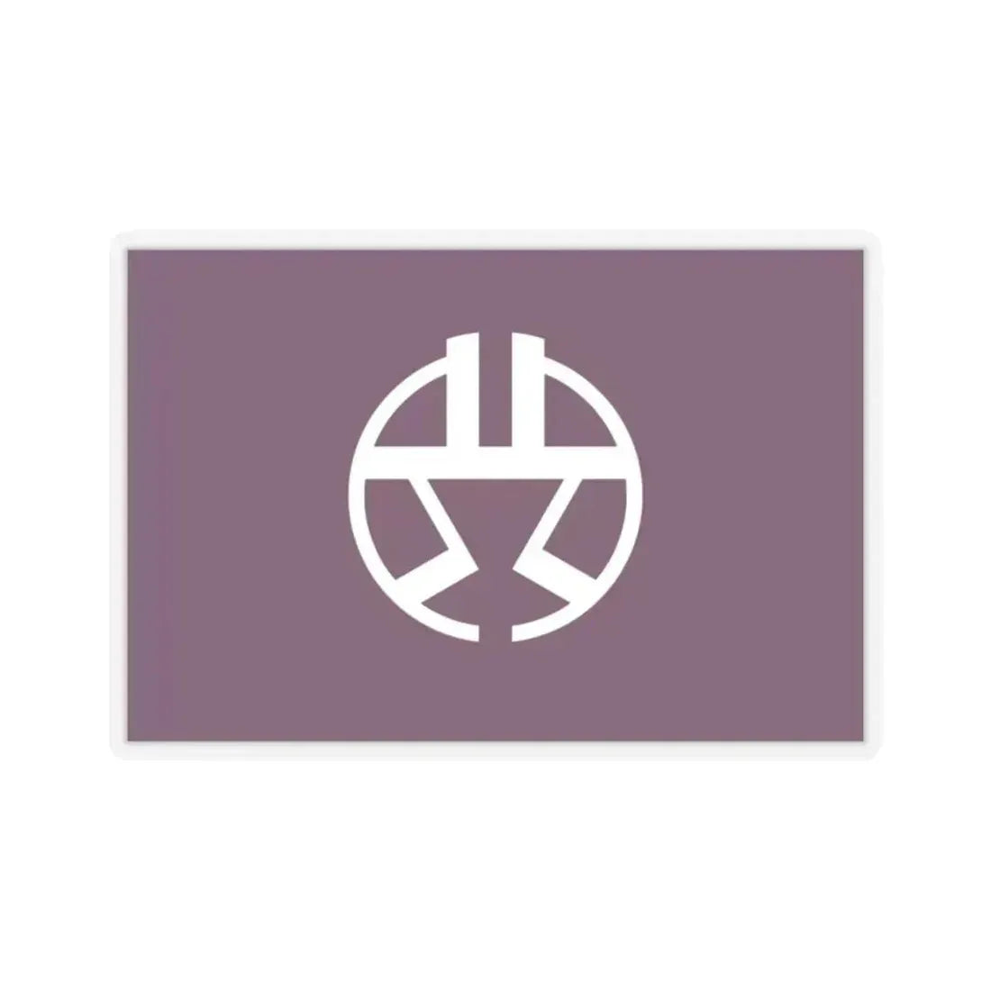 Flag of Shibuya Tokyo Japan - STICKER Vinyl Kiss-Cut Decal 2 Inch Transparent - The Sticker Space