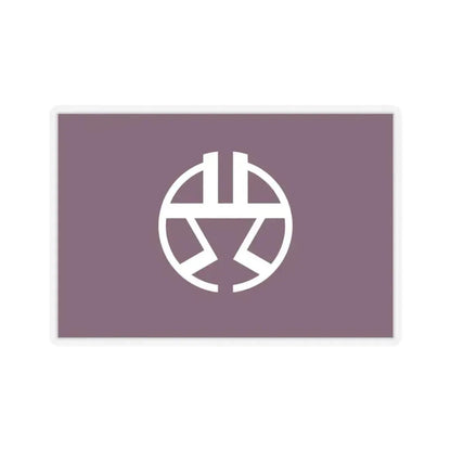 Flag of Shibuya Tokyo Japan - STICKER Vinyl Kiss-Cut Decal 3 Inch Transparent - The Sticker Space