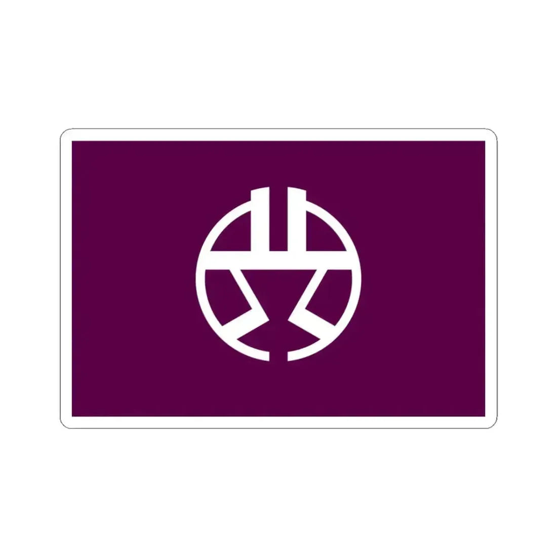 Flag of Shibuya Tokyo Japan - STICKER Vinyl Kiss-Cut Decal 3 Inch White - The Sticker Space