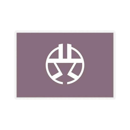 Flag of Shibuya Tokyo Japan - STICKER Vinyl Kiss-Cut Decal 4 Inch Transparent - The Sticker Space