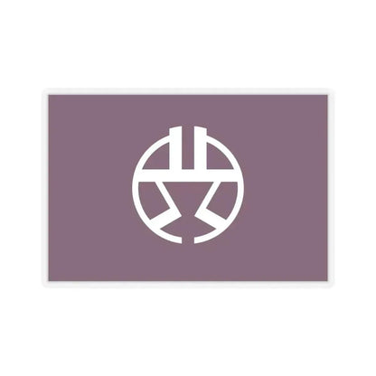 Flag of Shibuya Tokyo Japan - STICKER Vinyl Kiss-Cut Decal 6 Inch Transparent - The Sticker Space