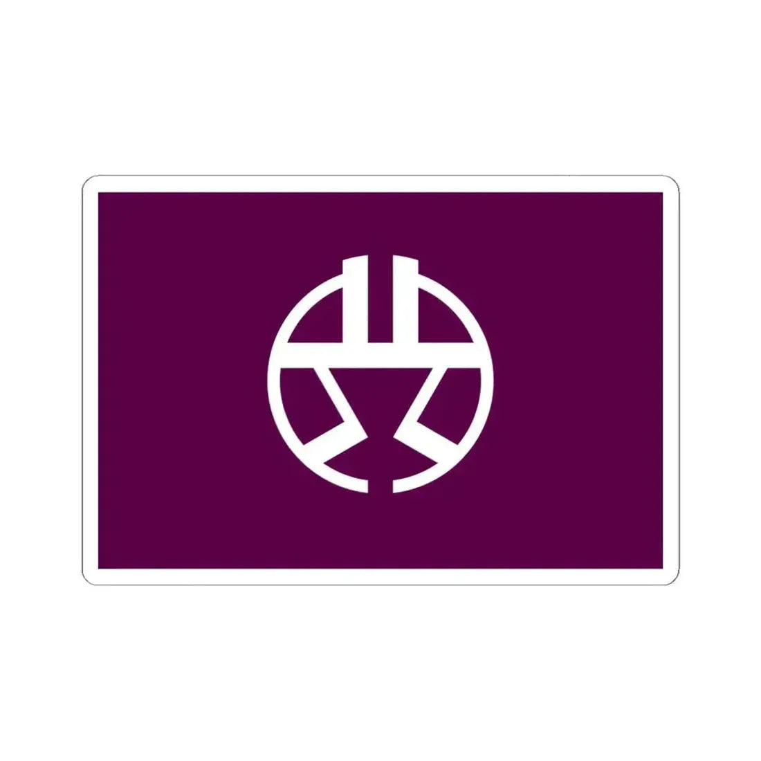 Flag of Shibuya Tokyo Japan - STICKER Vinyl Kiss-Cut Decal 6 Inch White - The Sticker Space