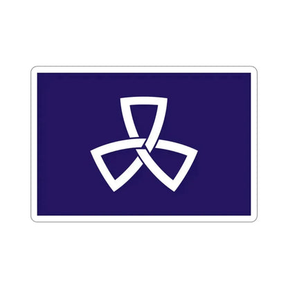 Flag of Shinagawa Tokyo Japan STICKER Vinyl Die-Cut Decal 2 Inch - The Sticker Space