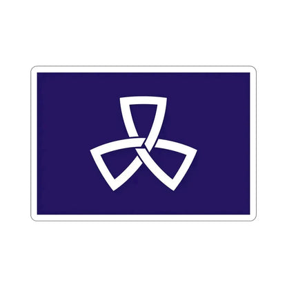 Flag of Shinagawa Tokyo Japan STICKER Vinyl Die-Cut Decal 5 Inch - The Sticker Space