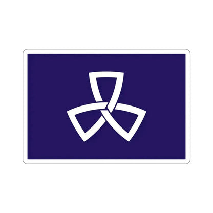 Flag of Shinagawa Tokyo Japan STICKER Vinyl Die-Cut Decal 6 Inch - The Sticker Space