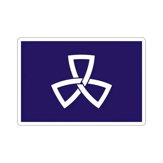 Flag of Shinagawa Tokyo Japan STICKER Vinyl Die-Cut Decal 6 Inch - The Sticker Space