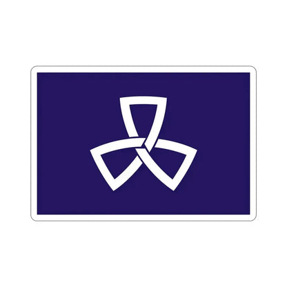 Flag of Shinagawa Tokyo Japan STICKER Vinyl Die-Cut Decal - The Sticker Space