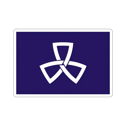 Flag of Shinagawa Tokyo Japan STICKER Vinyl Die-Cut Decal - The Sticker Space