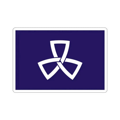 Flag of Shinagawa Tokyo Japan STICKER Vinyl Die-Cut Decal - The Sticker Space