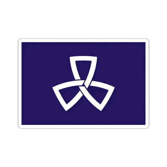 Flag of Shinagawa Tokyo Japan - STICKER Vinyl Kiss-Cut Decal 2 Inch White - The Sticker Space