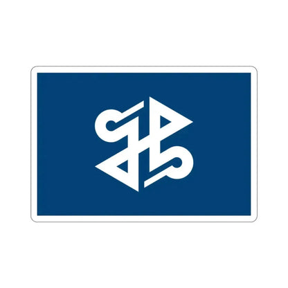 Flag of Shinjuku Tokyo Japan STICKER Vinyl Die-Cut Decal 2 Inch - The Sticker Space