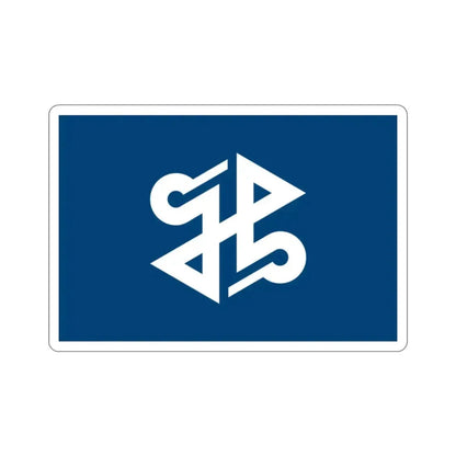 Flag of Shinjuku Tokyo Japan STICKER Vinyl Die-Cut Decal 2 Inch - The Sticker Space