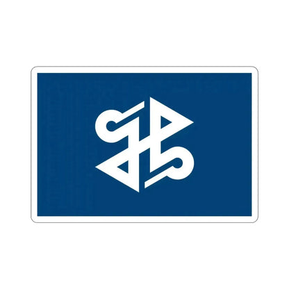 Flag of Shinjuku Tokyo Japan STICKER Vinyl Die-Cut Decal 3 Inch - The Sticker Space