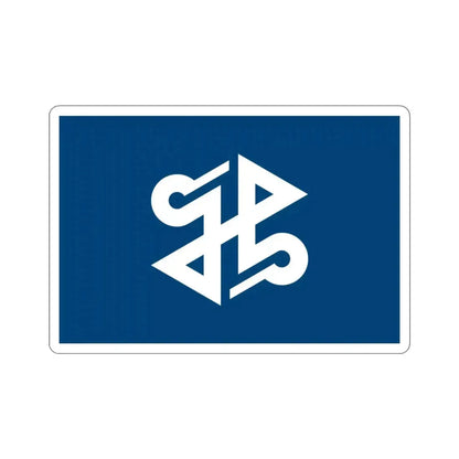 Flag of Shinjuku Tokyo Japan STICKER Vinyl Die-Cut Decal 3 Inch - The Sticker Space