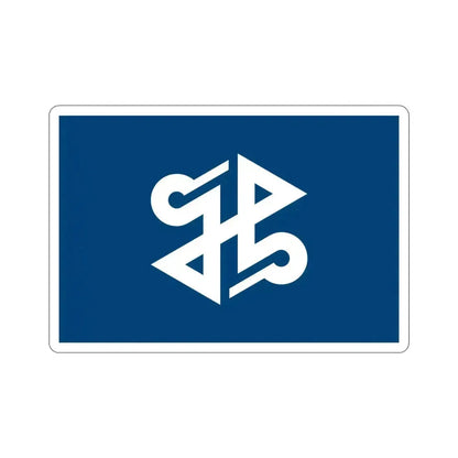 Flag of Shinjuku Tokyo Japan STICKER Vinyl Die-Cut Decal 4 Inch - The Sticker Space