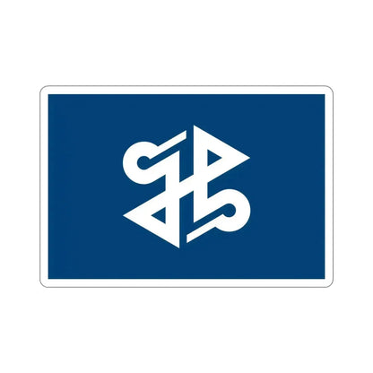 Flag of Shinjuku Tokyo Japan STICKER Vinyl Die-Cut Decal 4 Inch - The Sticker Space