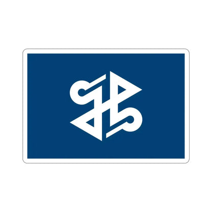 Flag of Shinjuku Tokyo Japan STICKER Vinyl Die-Cut Decal 5 Inch - The Sticker Space